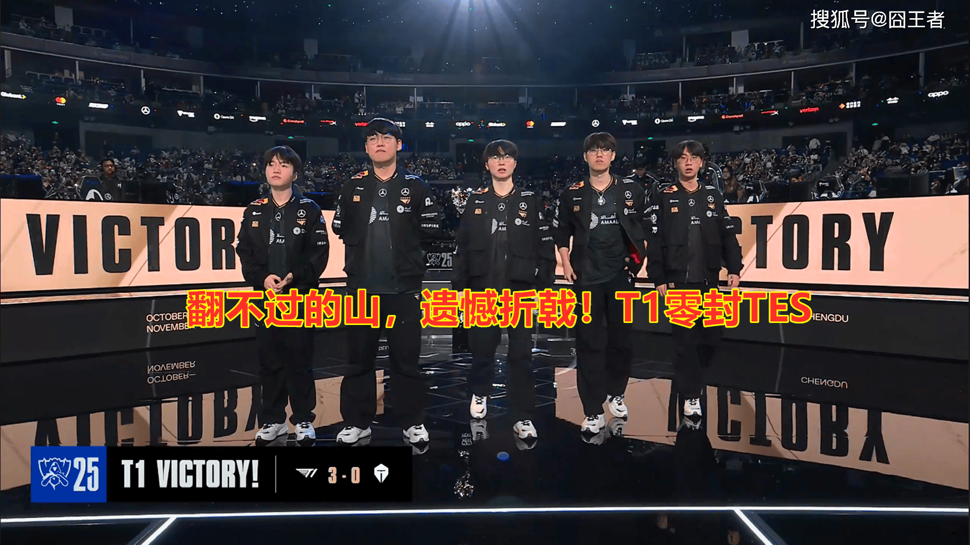 LPL的(de)至暗時(shí)刻：当主场优势无缘总决赛，LPL的(de)黄金(jīn)時(shí)代还剩几年？