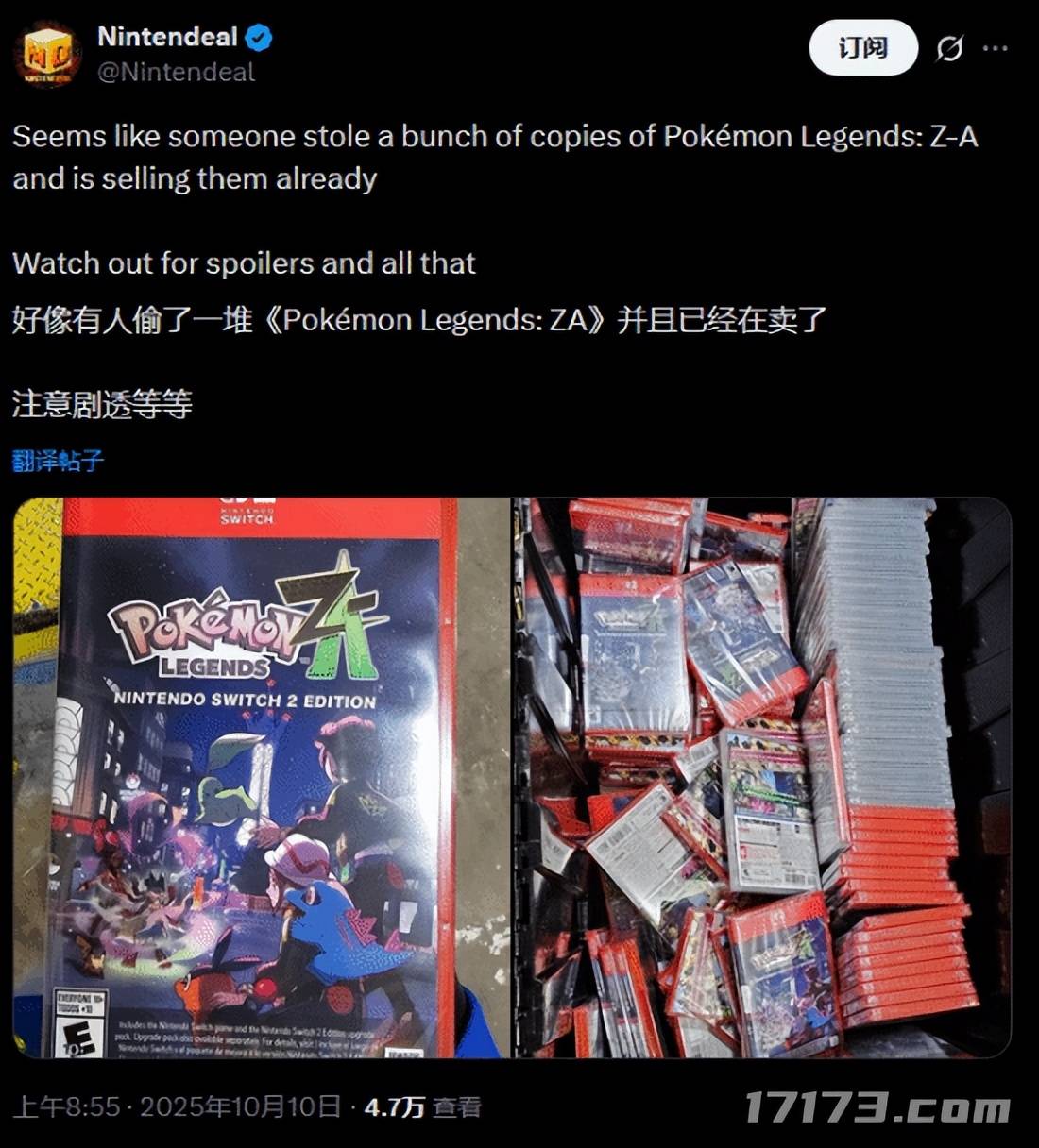 聚焦本周四！四款新作紥(zhā)堆发售；米哈游免费送角色+泳(yǒng)装双殺(shā)