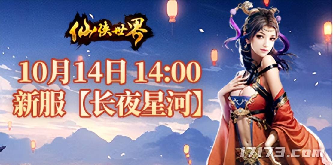 聚焦本周四！四款新作紥(zhā)堆发售；米哈游免费送角色+泳(yǒng)装双殺(shā)