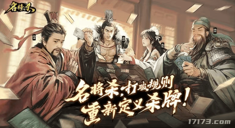 聚焦本周四！四款新作紥(zhā)堆发售；米哈游免费送角色+泳(yǒng)装双殺(shā)