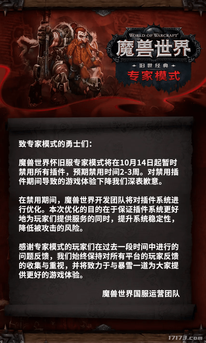 聚焦本周四！四款新作紥(zhā)堆发售；米哈游免费送角色+泳(yǒng)装双殺(shā)