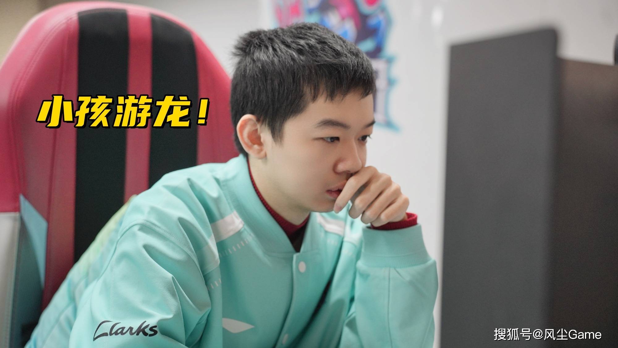 LPL德杯黑马战队诞生！半摆烂阵容進(jìn)4强，观众：明年保底前6