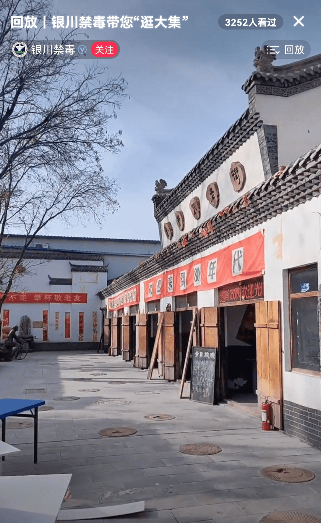 線(xiàn)上直播(bō)聚人(rén)气 線(xiàn)下宣讲入人(rén)心