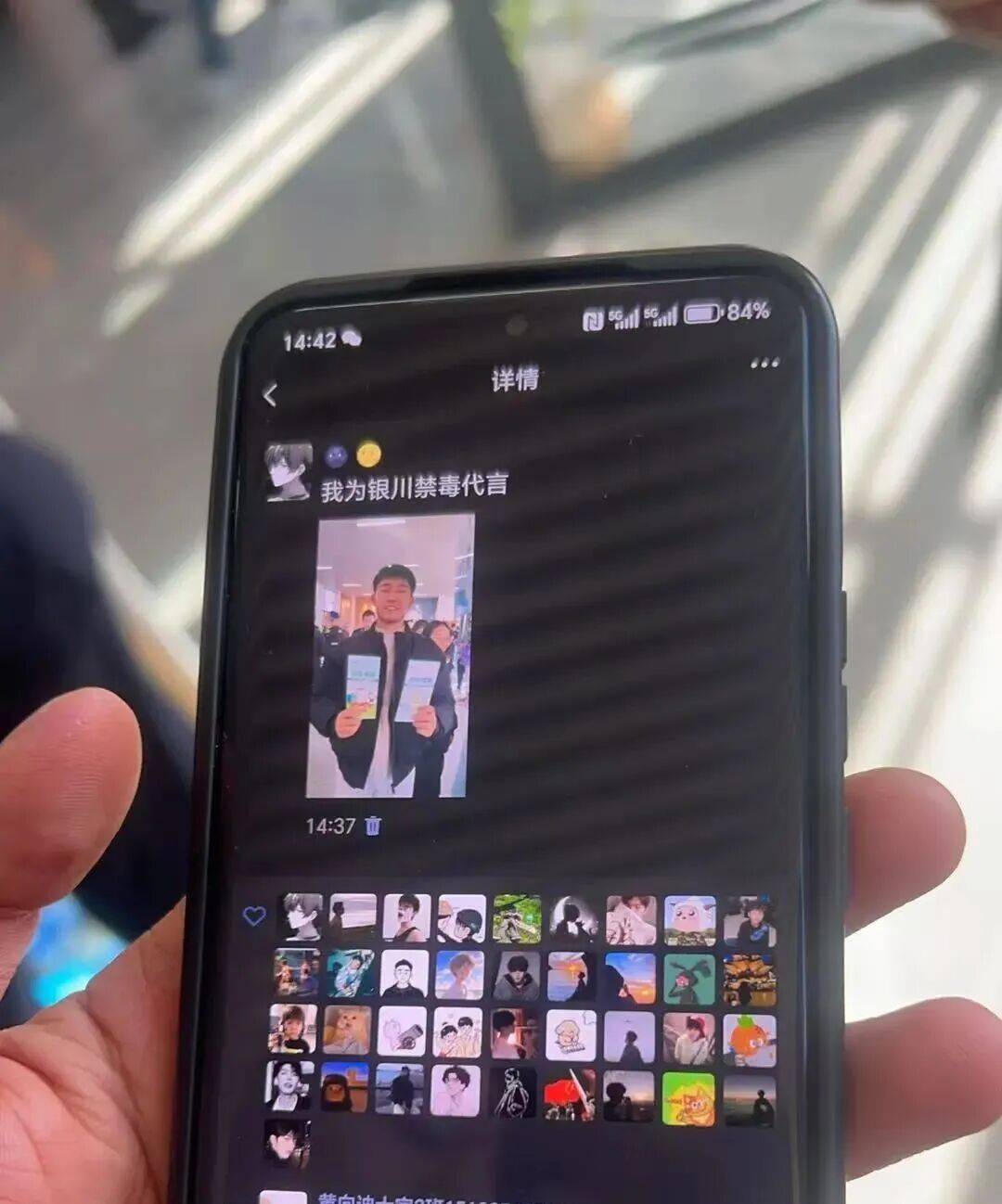 線(xiàn)上直播(bō)聚人(rén)气 線(xiàn)下宣讲入人(rén)心