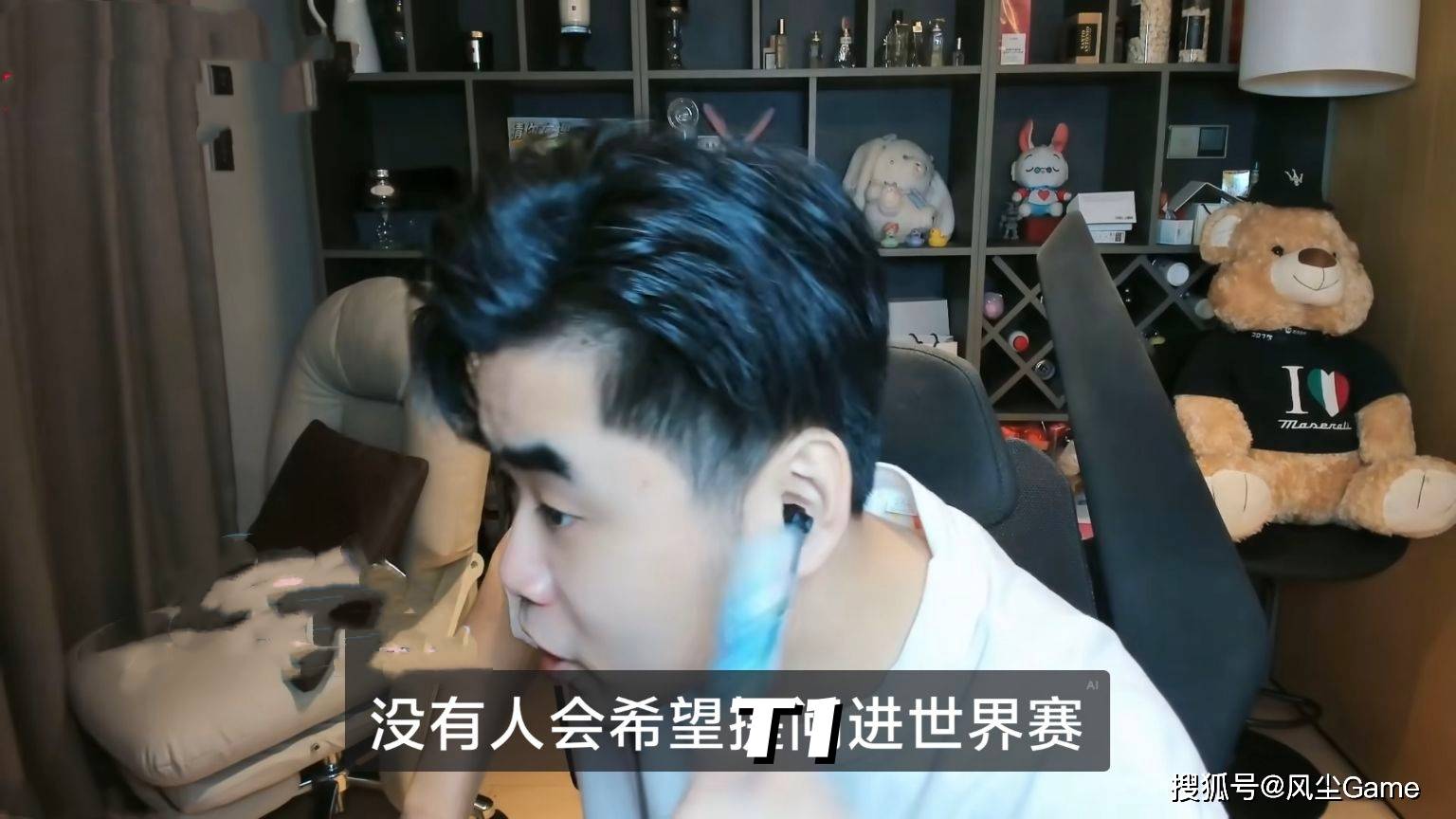 LOL世界賽(sài)奖金(jīn)池曝光！17强仅有7.5万，Faker成(chéng)S15最大齡(líng)选手