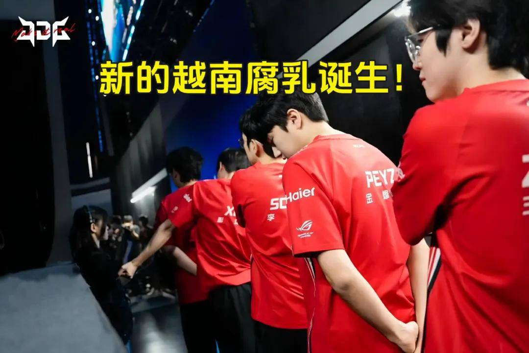 LPL银河战艦(jiàn)创造耻辱纪录，IG被(bèi)LCK故(gù)意捧(pěng)杀？LPL世界賽(sài)再胜LCK