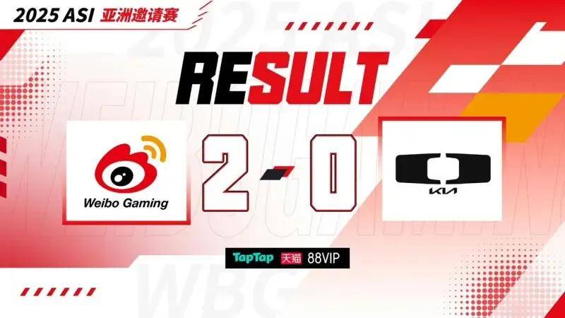 LPL银河战艦(jiàn)创造耻辱纪录，IG被(bèi)LCK故(gù)意捧(pěng)杀？LPL世界賽(sài)再胜LCK