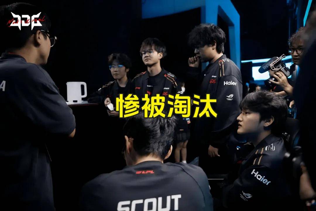 LPL银河战艦(jiàn)创造耻辱纪录，IG被(bèi)LCK故(gù)意捧(pěng)杀？LPL世界賽(sài)再胜LCK