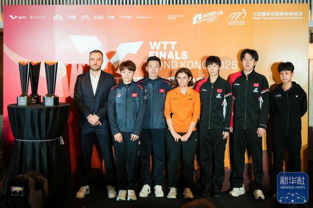 乒乓球 | WTT香港总决赛抽签仪式举行(xíng)