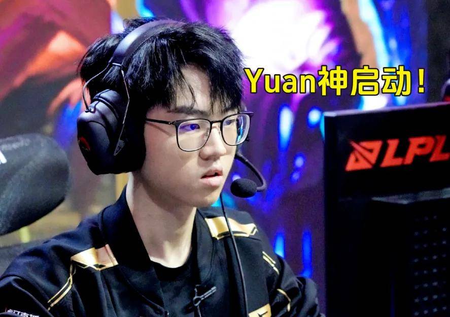 LPL训练赛战神(shén)虐菜无敌！LOL争议最小(xiǎo)的投票诞生