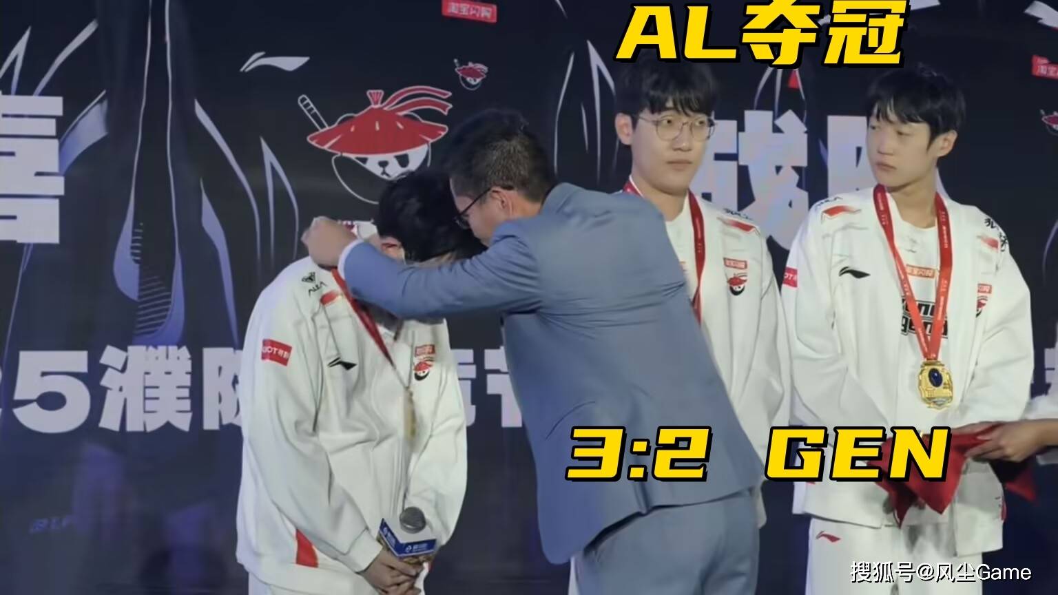 LOL双冠辅助官宣退役！LCK首位中援(yuán)亮(liàng)相，AL打滿(mǎn)BO5击败GEN夺冠