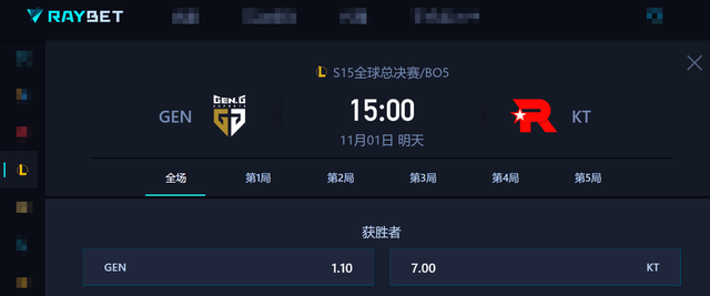 LCK内戰(zhàn)保(bǎo)送S15縂(zǒng)決(jué)賽(sài)，GEN再(zài)戰(zhàn)KT難(nán)重蹈覆辙？银河戰(zhàn)舰冲击冠军！