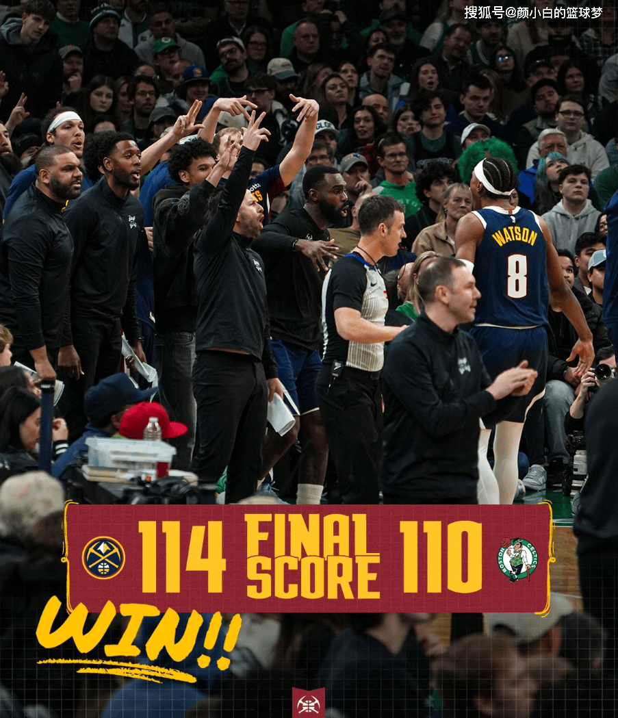 沃特森30+6三(sān)分生涯之(zhī)夜！约基奇伤停後(hòu)场均24分 美(měi)记：给他億(yì)元合同